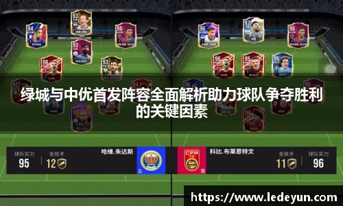 w88win优德官方网站