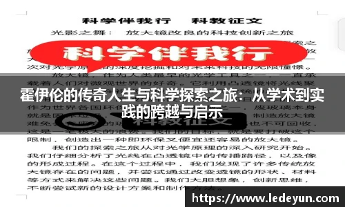 w88win优德官方app