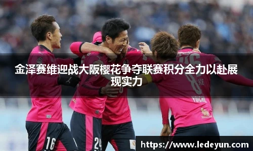 w88win优德官方app