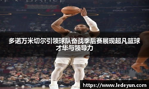 w88win优德官方网站